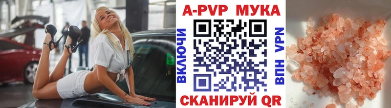 Alpha-PVP СК КРИС Дмитриев