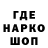 Канабис OG Kush Murodjon Murodov