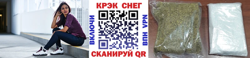 Кокаин Fish Scale  Купить где  Дмитриев 