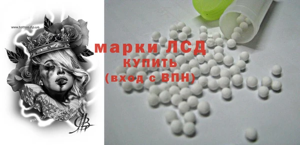 мяу мяу мука Каменск-Шахтинский