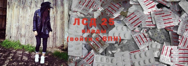 альфа пвп VHQ Каменка