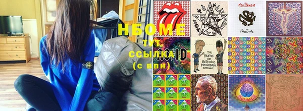 альфа пвп VHQ Каменка