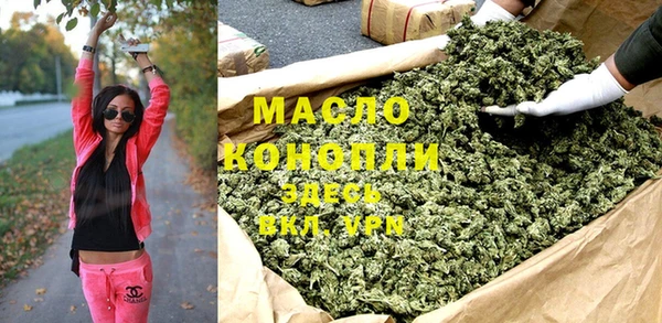 прущая мука Каменногорск