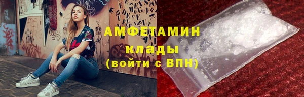 прущая мука Каменногорск