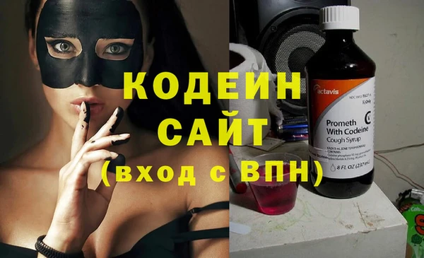 прущая мука Каменногорск