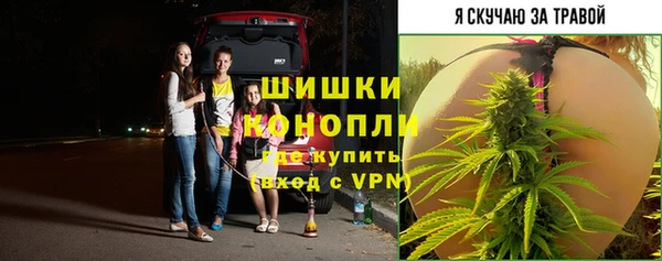 мяу мяу мука Каменск-Шахтинский
