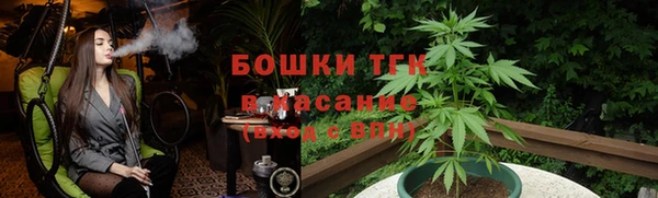 альфа пвп VHQ Каменка