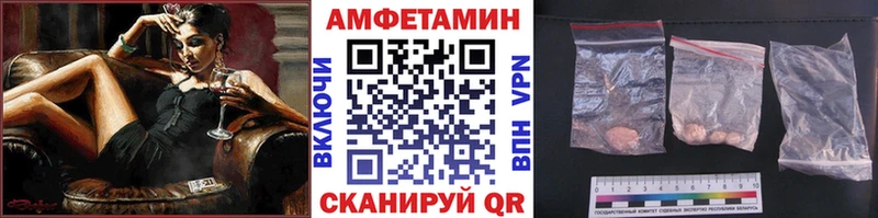 Купить где  Дмитриев  Первитин кристалл 